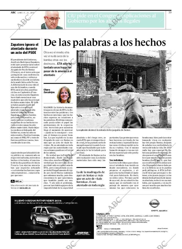 ABC SEVILLA 17-12-2007 página 39