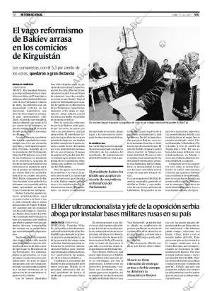 ABC SEVILLA 17-12-2007 página 58