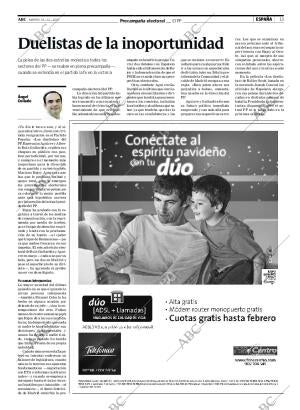 ABC CORDOBA 18-12-2007 página 13