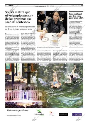 ABC CORDOBA 18-12-2007 página 16