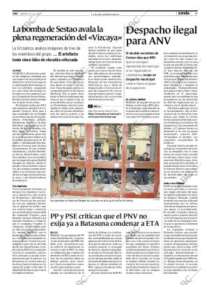 ABC CORDOBA 18-12-2007 página 19