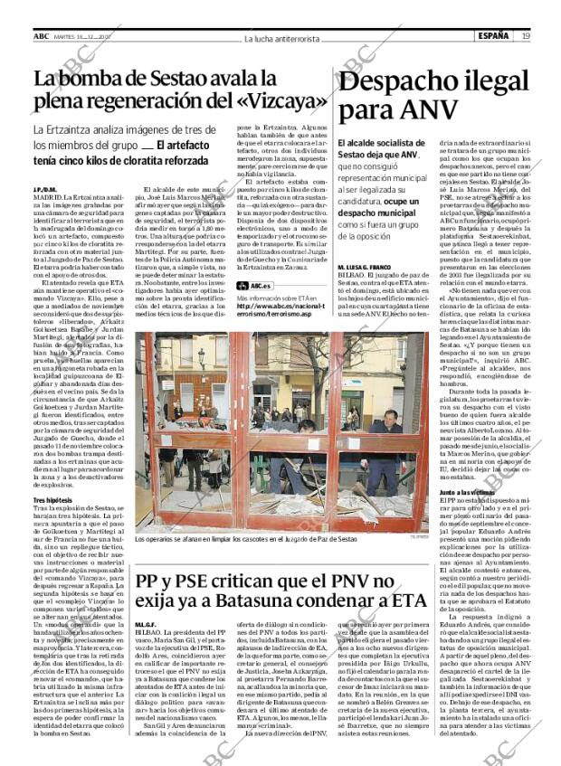 ABC CORDOBA 18-12-2007 página 19