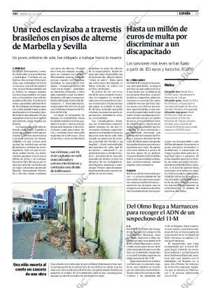 ABC CORDOBA 18-12-2007 página 23