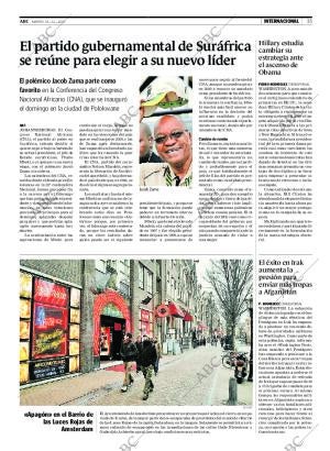 ABC CORDOBA 18-12-2007 página 35