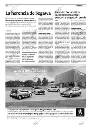 ABC CORDOBA 18-12-2007 página 41