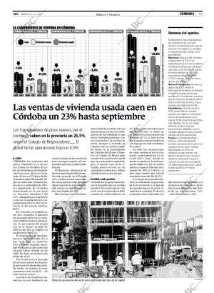 ABC CORDOBA 18-12-2007 página 43