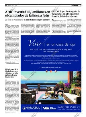 ABC CORDOBA 18-12-2007 página 51