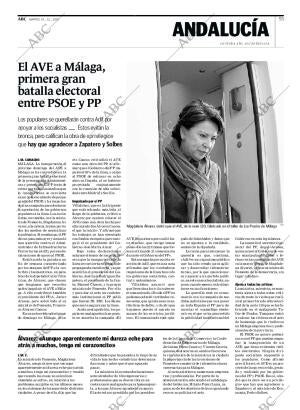 ABC CORDOBA 18-12-2007 página 55