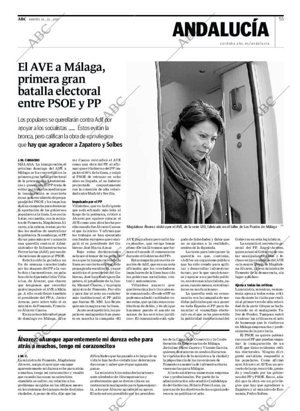 ABC CORDOBA 18-12-2007 página 55