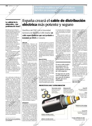 ABC CORDOBA 18-12-2007 página 77