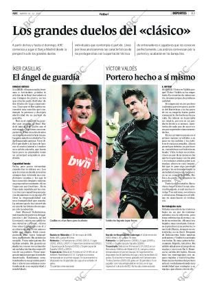 ABC CORDOBA 18-12-2007 página 83