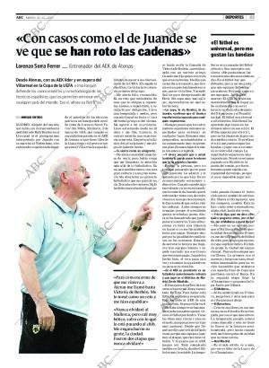 ABC CORDOBA 18-12-2007 página 85