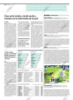 ABC CORDOBA 18-12-2007 página 93