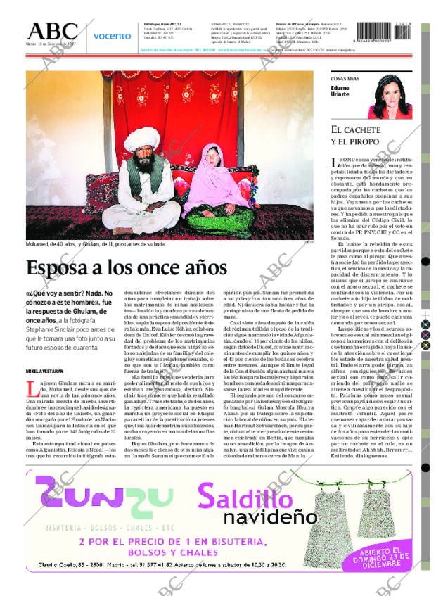 ABC CORDOBA 18-12-2007 página 96