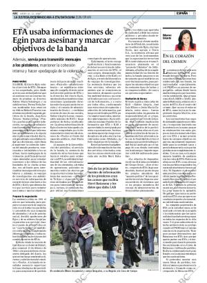 ABC CORDOBA 20-12-2007 página 15