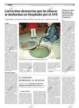 ABC CORDOBA 20-12-2007 página 22