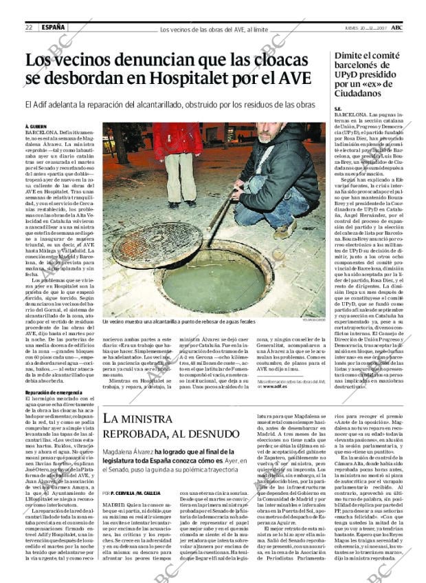 ABC CORDOBA 20-12-2007 página 22