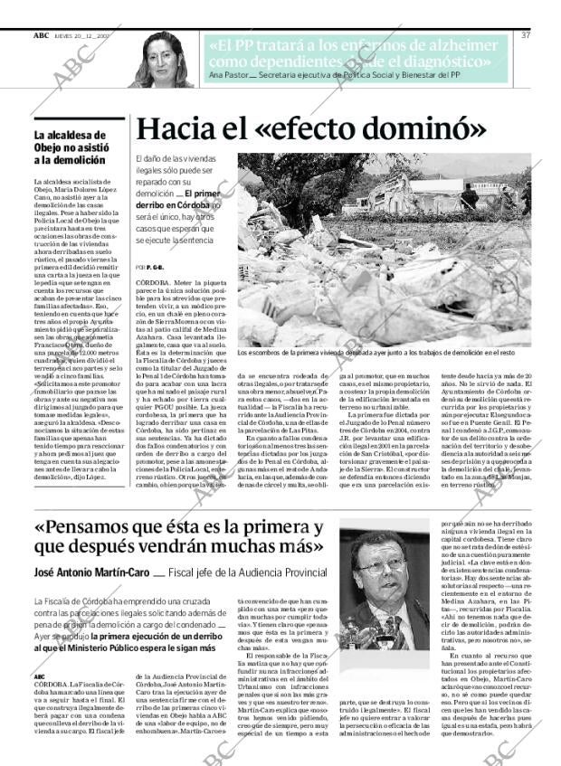 ABC CORDOBA 20-12-2007 página 37