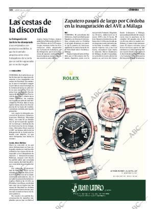 ABC CORDOBA 20-12-2007 página 43