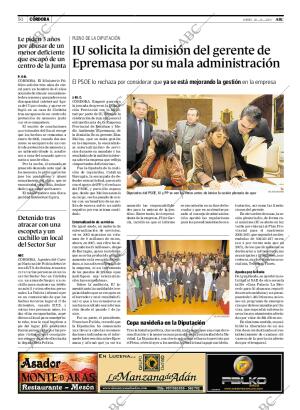 ABC CORDOBA 20-12-2007 página 50