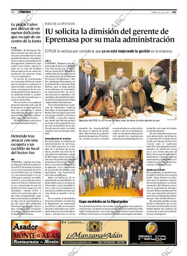 ABC CORDOBA 20-12-2007 página 50