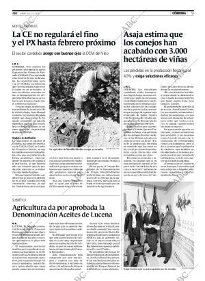 ABC CORDOBA 20-12-2007 página 51