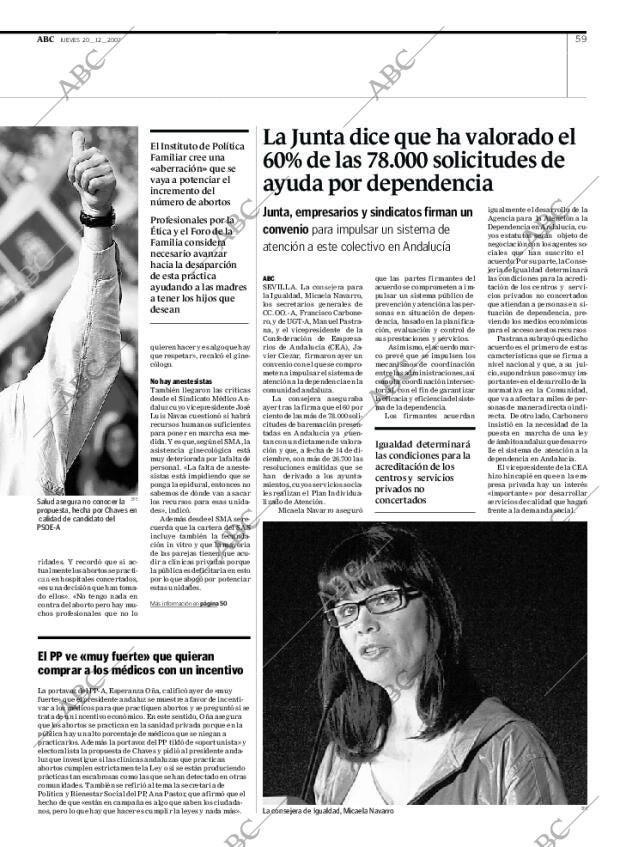 ABC CORDOBA 20-12-2007 página 59