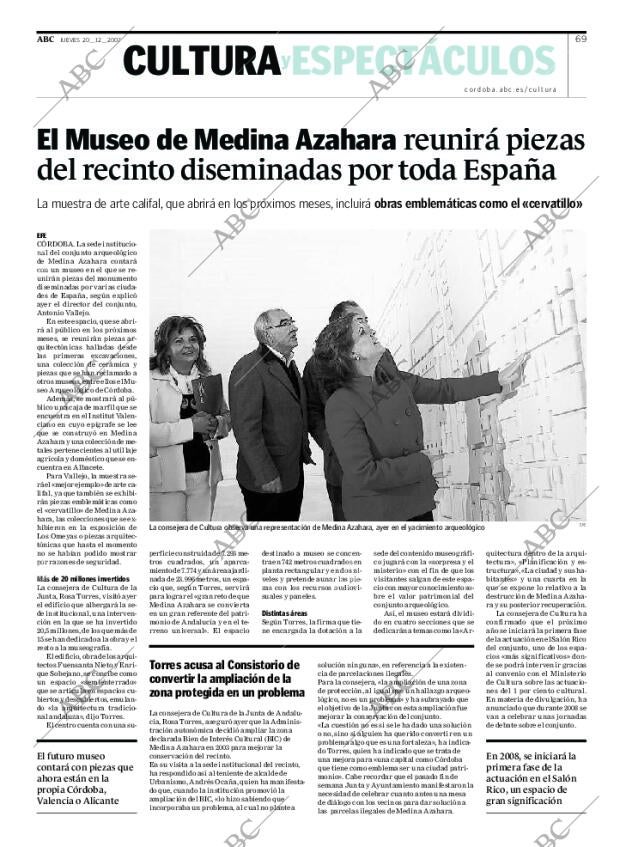 ABC CORDOBA 20-12-2007 página 69