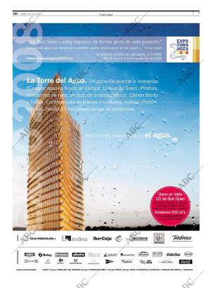 ABC CORDOBA 20-12-2007 página 7
