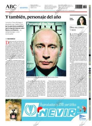 ABC CORDOBA 20-12-2007 página 96