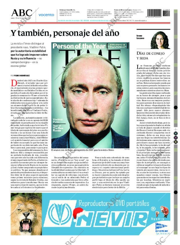 ABC CORDOBA 20-12-2007 página 96