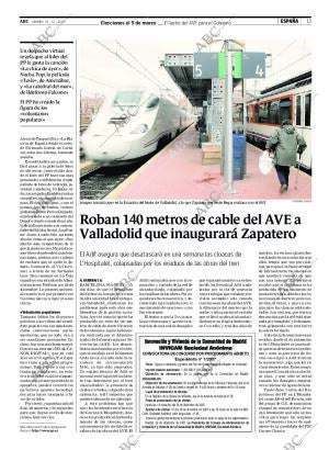 ABC CORDOBA 21-12-2007 página 13