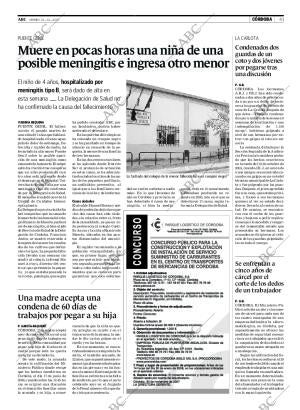 ABC CORDOBA 21-12-2007 página 41