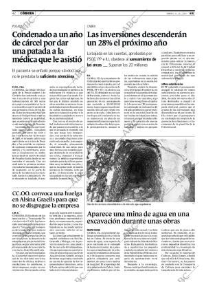 ABC CORDOBA 21-12-2007 página 42