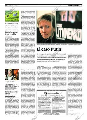 ABC CORDOBA 21-12-2007 página 71