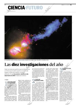 ABC CORDOBA 21-12-2007 página 80