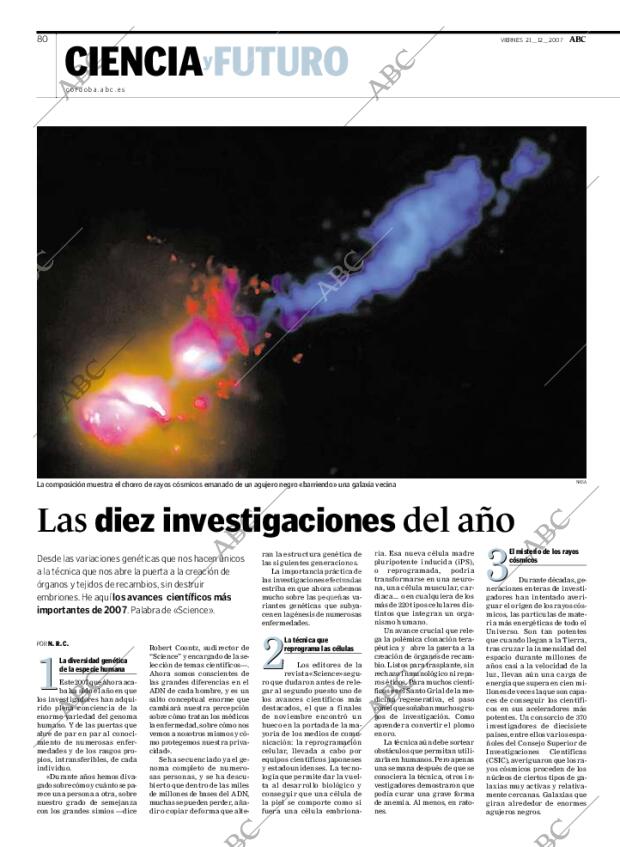 ABC CORDOBA 21-12-2007 página 80