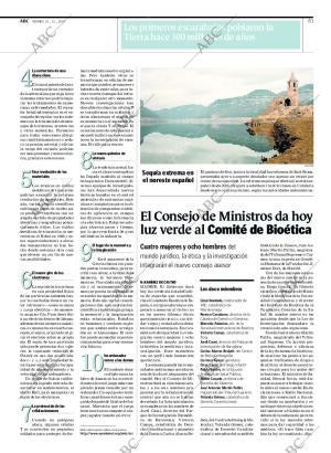 ABC CORDOBA 21-12-2007 página 81