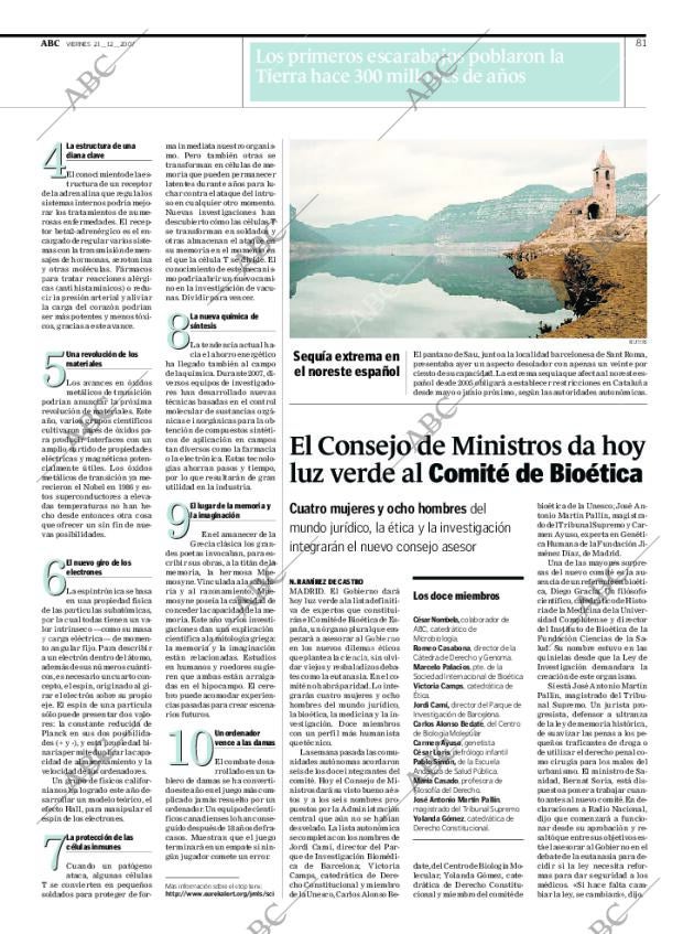 ABC CORDOBA 21-12-2007 página 81