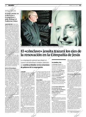 ABC CORDOBA 22-12-2007 página 28