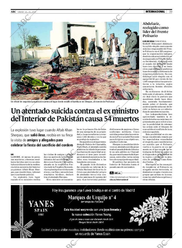 ABC CORDOBA 22-12-2007 página 39