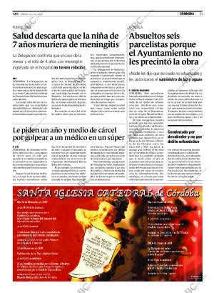 ABC CORDOBA 22-12-2007 página 51
