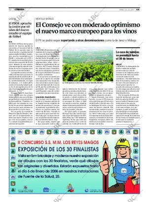 ABC CORDOBA 22-12-2007 página 52