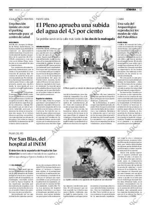 ABC CORDOBA 22-12-2007 página 53
