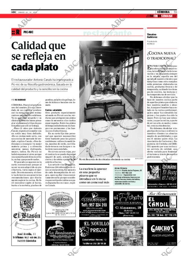 ABC CORDOBA 22-12-2007 página 55