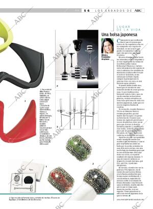 ABC CORDOBA 22-12-2007 página 63