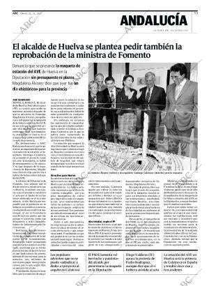 ABC CORDOBA 22-12-2007 página 71