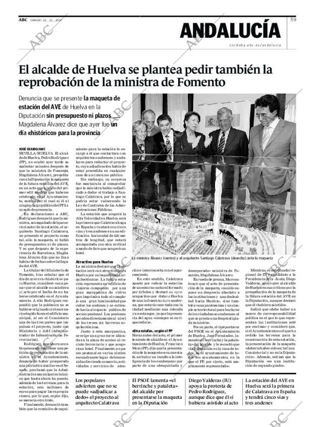 ABC CORDOBA 22-12-2007 página 71