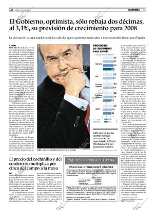ABC CORDOBA 22-12-2007 página 77