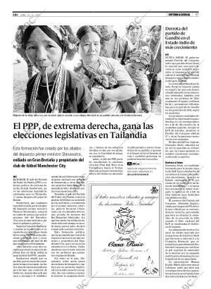 ABC SEVILLA 24-12-2007 página 57